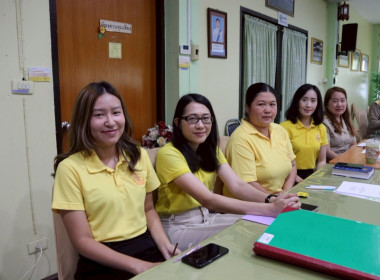 การประชุมคณะอนุกรรมการพิจารณาเงินกู้กองทุนพัฒนาสหกรณ์ ระดับจังหวัด ครั้งที่ 6/2568 ... พารามิเตอร์รูปภาพ 3